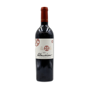 ALMAVIVA 2021
